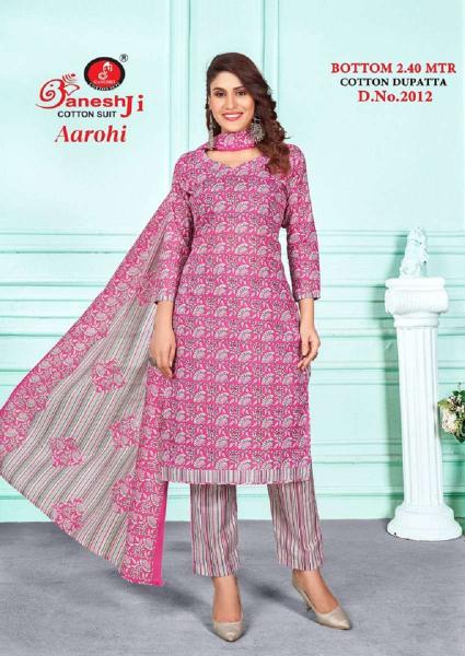 Ganeshji aarohi vol-2 wholesale dress material retailers in mumbai